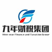 劳务派遣经营许可证办理全攻略 申请条件与流程详解